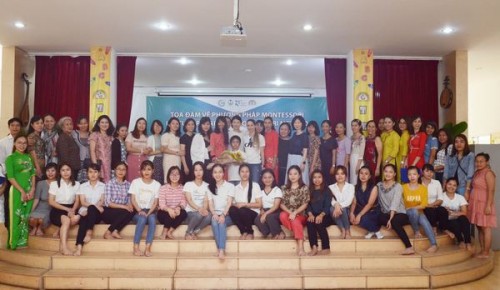 SEMINAR ON THE MONTESSORI METHOD: BRIDGING THEORY AND REAL-LIFE PRACTICE SEMINAR ON THE MONTESSORI METHOD: BRIDGING THEORY AND REAL-LIFE PRACTICE