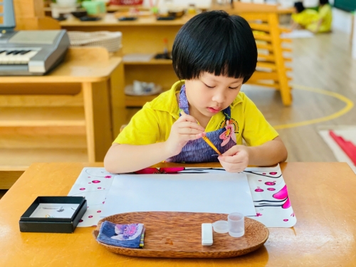Activity: Paper Collage Activity: Paper Collage
